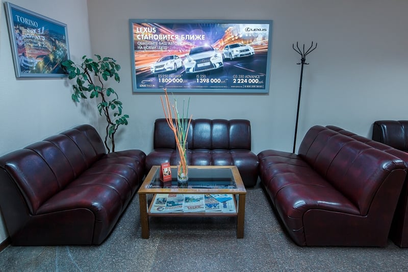 Volgograd Gumrak Airport Business Lounge (Domestic), foto 2