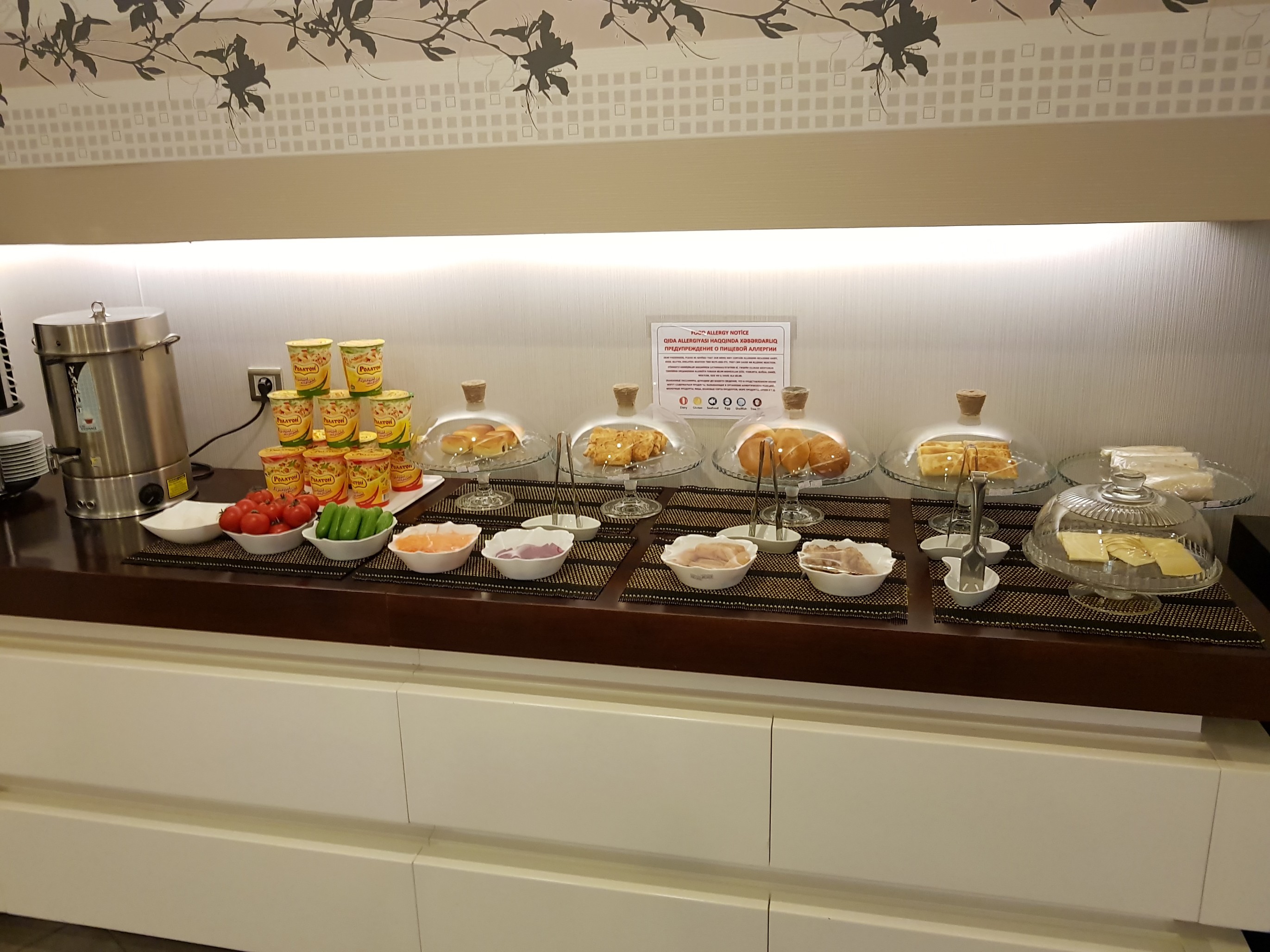 Mugam Lounge, photo 3