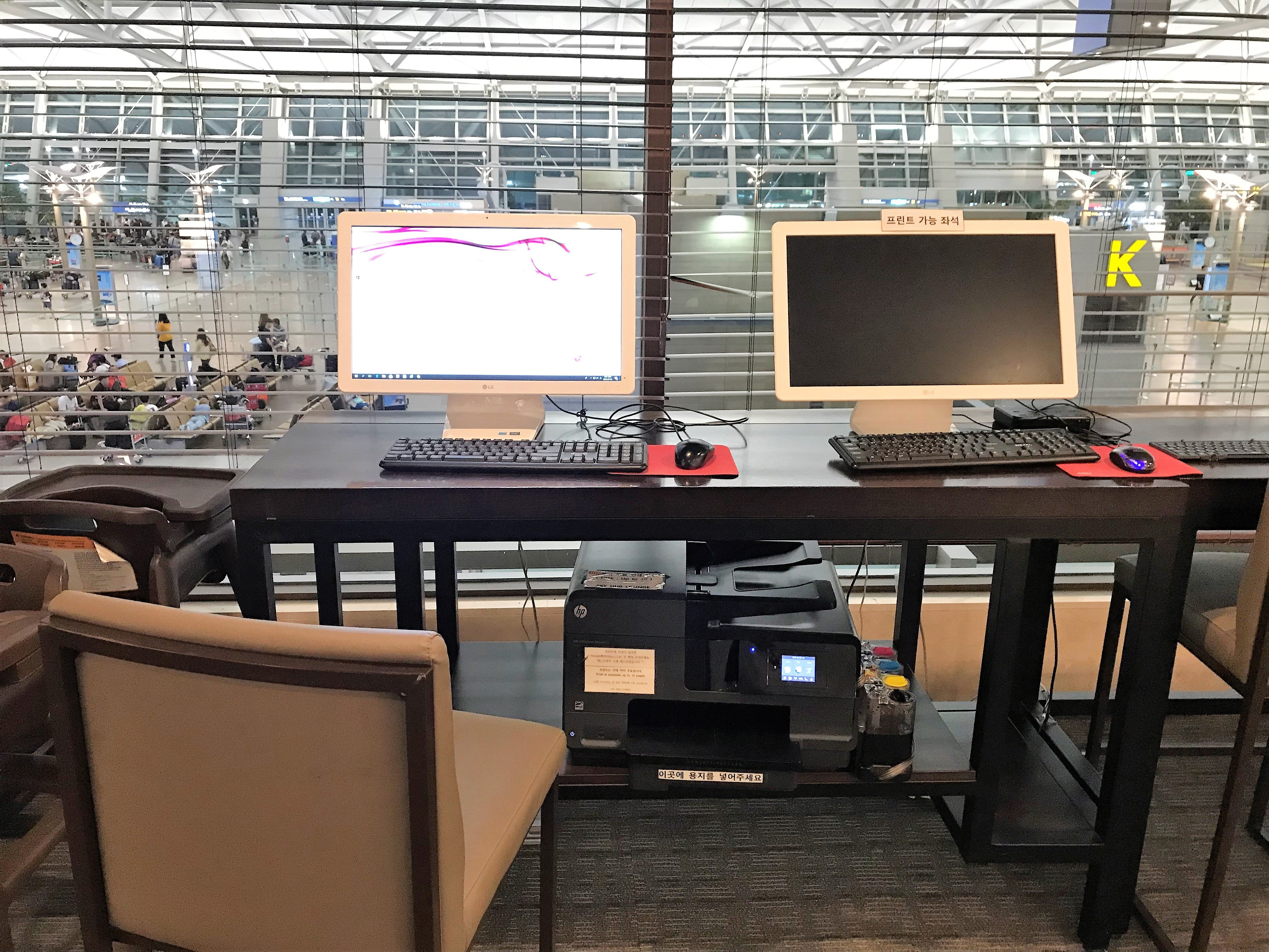 Sky Hub Lounge, photo 5