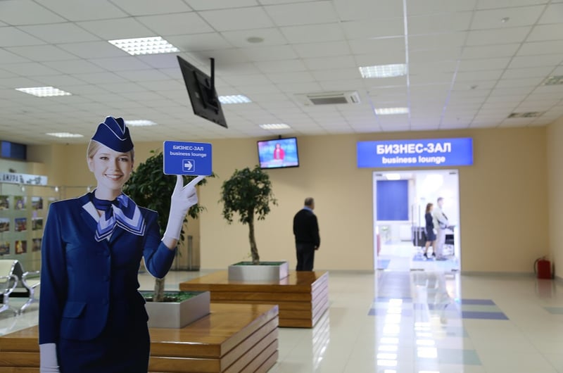 Khabarovsk Novy Airport Domestic Business Lounge, foto 5