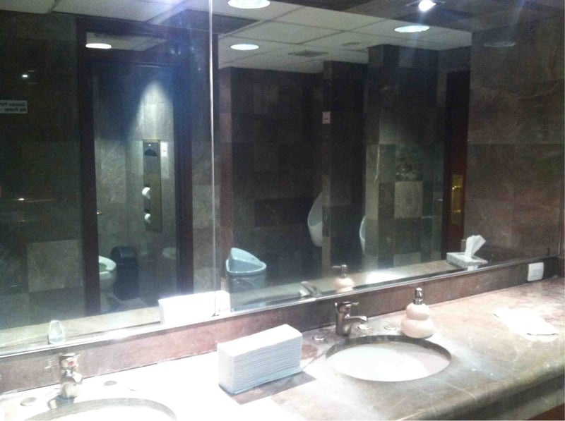 American Airlines Admirals Club, photo 12