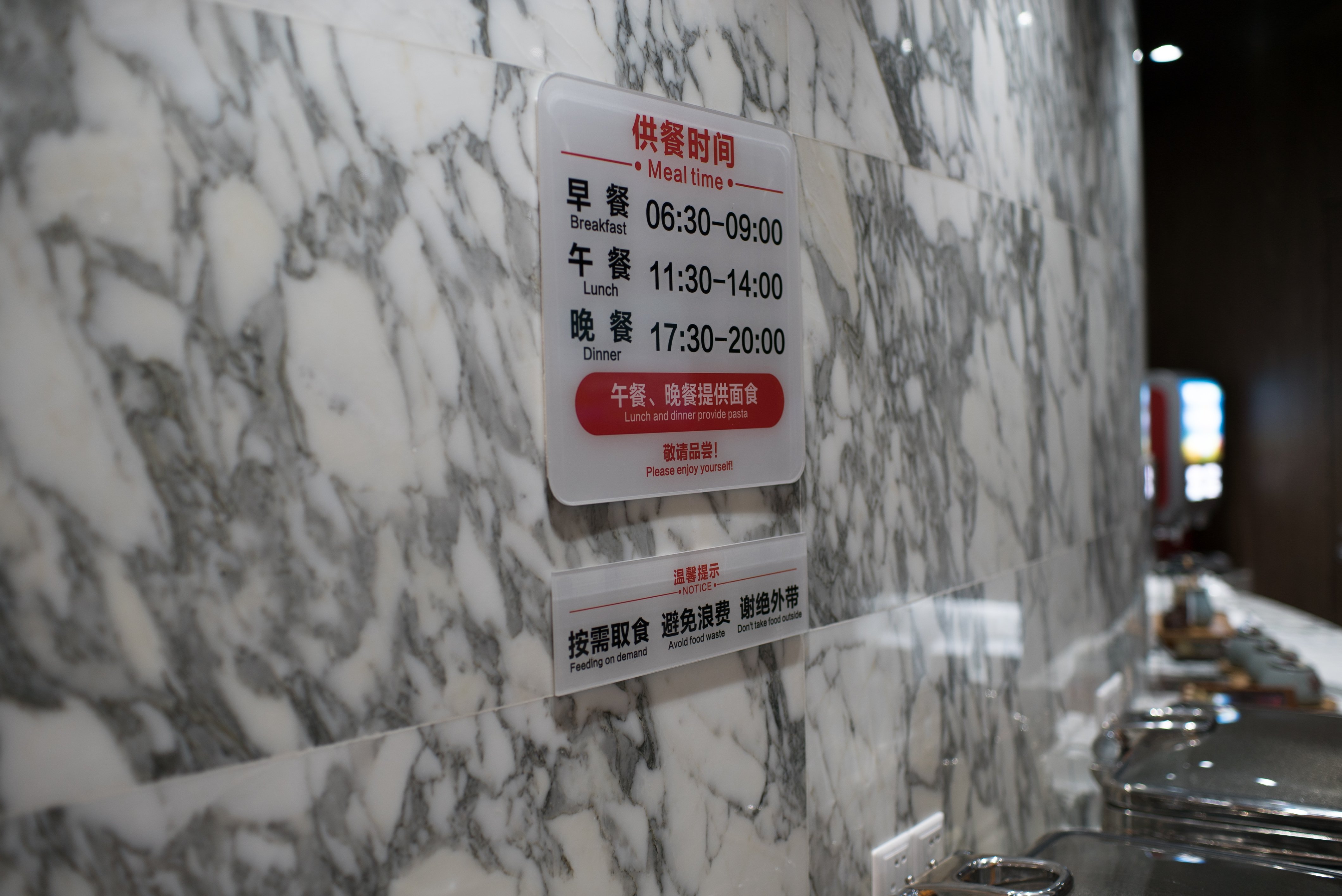 International First and Business Class Lounge, foto 9