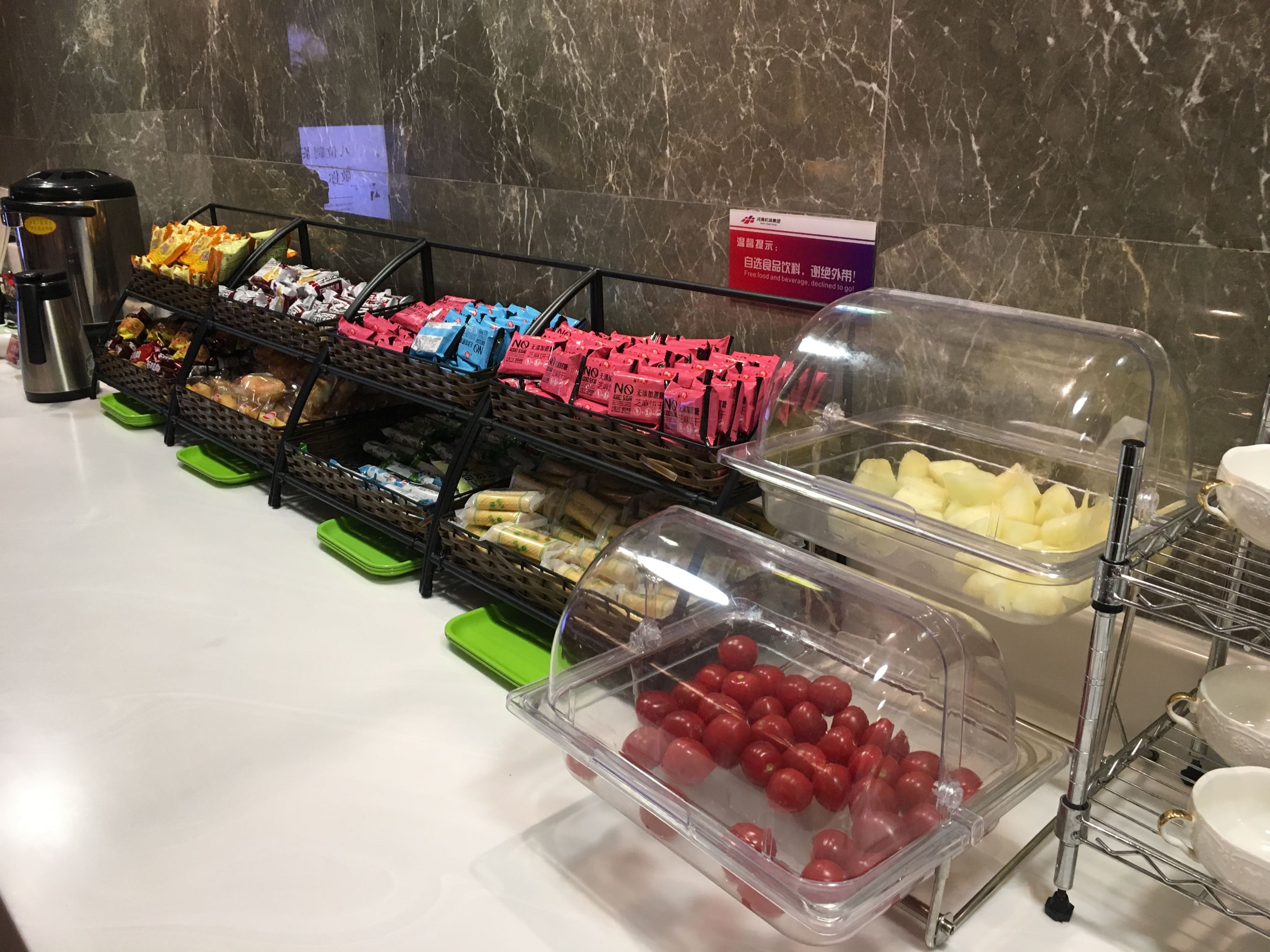 Joy Boarding Lounge, photo 4