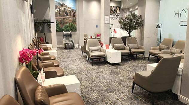 Hayyak Lounge, foto 4