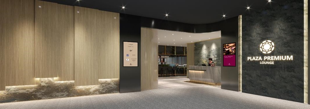 Plaza Premium Lounge, foto 3